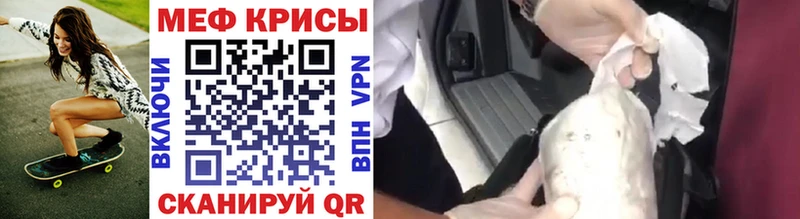 Как найти наркотики Феодосия COCAIN  Бошки Шишки 
