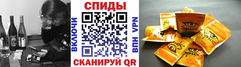 наркота  Феодосия  БУТИРАТ 1.4BDO 