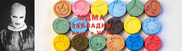 jwh Алексеевка