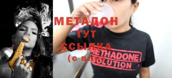 jwh Алексеевка
