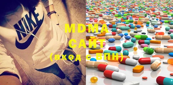 ECSTASY Алексин
