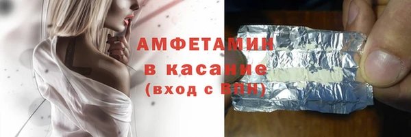 2c-b Алзамай