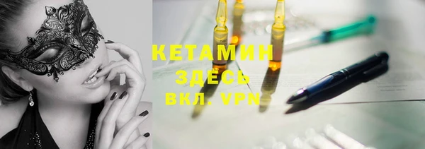 2c-b Алзамай