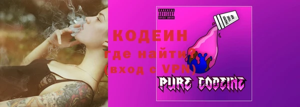 ECSTASY Алексин