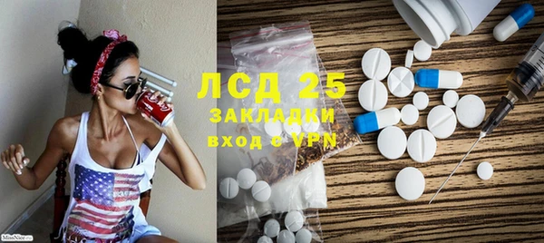 ECSTASY Алексин