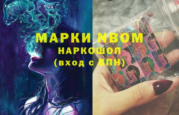 2c-b Алзамай