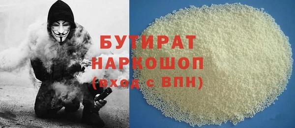 2c-b Алзамай