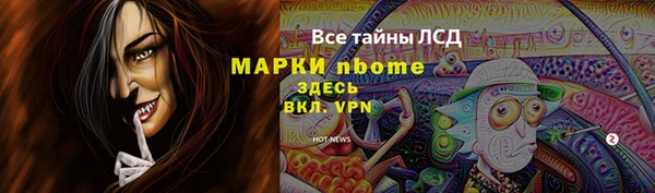 ECSTASY Алексин