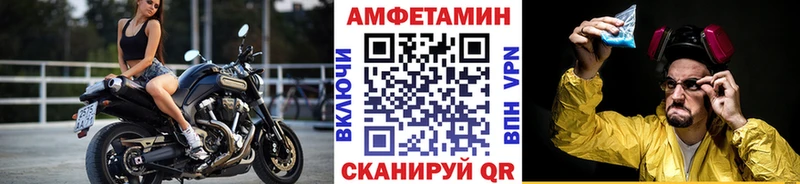 нарко площадка клад  Феодосия  Первитин витя  продажа наркотиков 